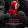 Homeland Season 6 DVD Boxset