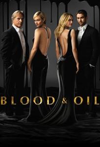 Blood and Oil Season 1 DVD Boxset