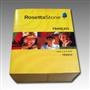 Rosetta Stone (English Language) DVD Boxset